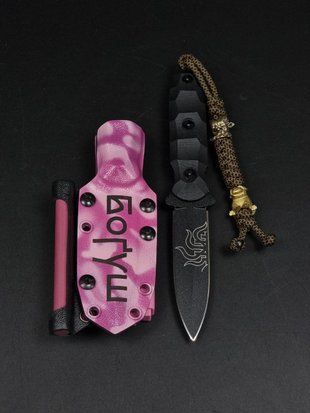 Tactical Knife &ldquo;Sirko&rdquo; | Flame Engraving and Pink Sheath