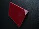 Micarta, handle pads, sheet (Burgundy) 8 mm.