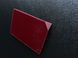 Micarta, handle pads, sheet (Burgundy) 8 mm.