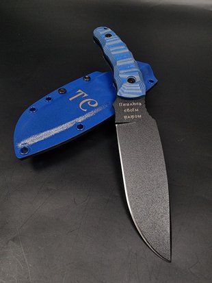 Survival Knife "Tygrolov" | Blue Micarta | Custom Inscription