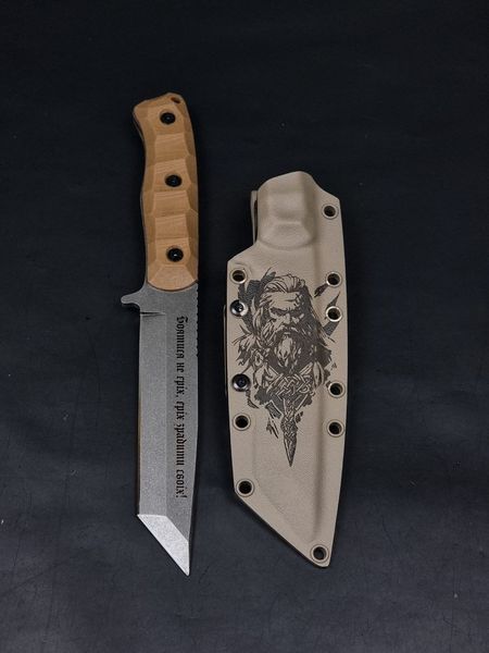 Тактичний ніж &laquo;Tanto&raquo; | &laquo;Viking&raquo; Гравіювання Вовк та Вегвізір TASCO R-22052024 фото
