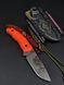Bushcraft Knife "Yarchuk" Orange Engraving Indian and NVG Skull