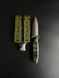 Sirko etching - a wide-ranging tactical knife with an double-edged blade (Black-green handle, camouflage sheath)