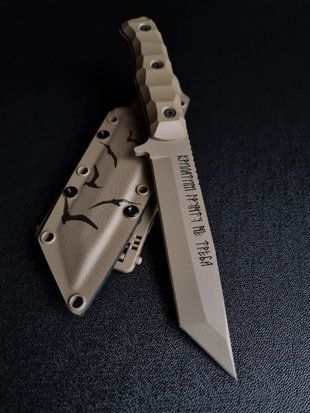 Tanto: Trust and Strength for Travelers (polymer tan, tan handle, colored scabbard)