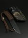 EDC Knife "Korolov" | "Korolov" Cappuccino Black Polymer Space Engraving