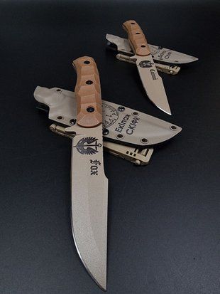 Tactical Knife "Aeneas" Engraving Scythians Crew (Color: Brown)