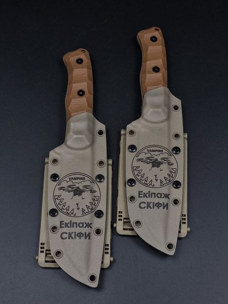 Tactical Knife "Aeneas" Engraving Scythians Crew (Color: Brown)