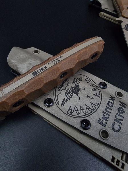 Tactical Knife "Aeneas" Engraving Scythians Crew (Color: Brown)