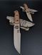 Tactical Knife "Aeneas" Engraving Scythians Crew (Color: Brown)