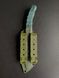 Etching Tiger Trapper - Multi-Purpose, Compact Knife (Emerald Handle, Colored Scabbard)