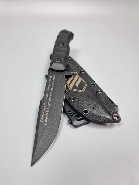 "Aeneas" - tactical knife made of Micarta - black sheath