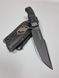 "Aeneas" - tactical knife made of Micarta - black sheath