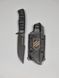"Aeneas" - tactical knife made of Micarta - black sheath