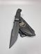"Aeneas" - tactical knife made of Micarta - black sheath