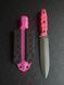 Vakulich: A Knife That Serves Nature (etching, pink handle, colored scabbard)