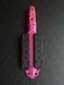 Vakulich: A Knife That Serves Nature (etching, pink handle, colored scabbard)