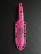Vakulich: A Knife That Serves Nature (etching, pink handle, colored scabbard)