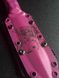 Vakulich: A Knife That Serves Nature (etching, pink handle, colored scabbard)