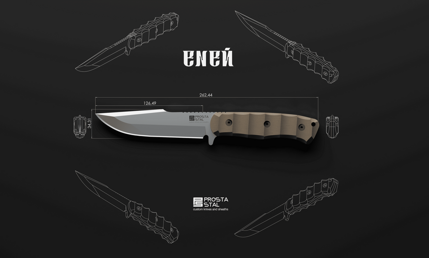 "Aeneas" - tactical knife made of Micarta - black sheath