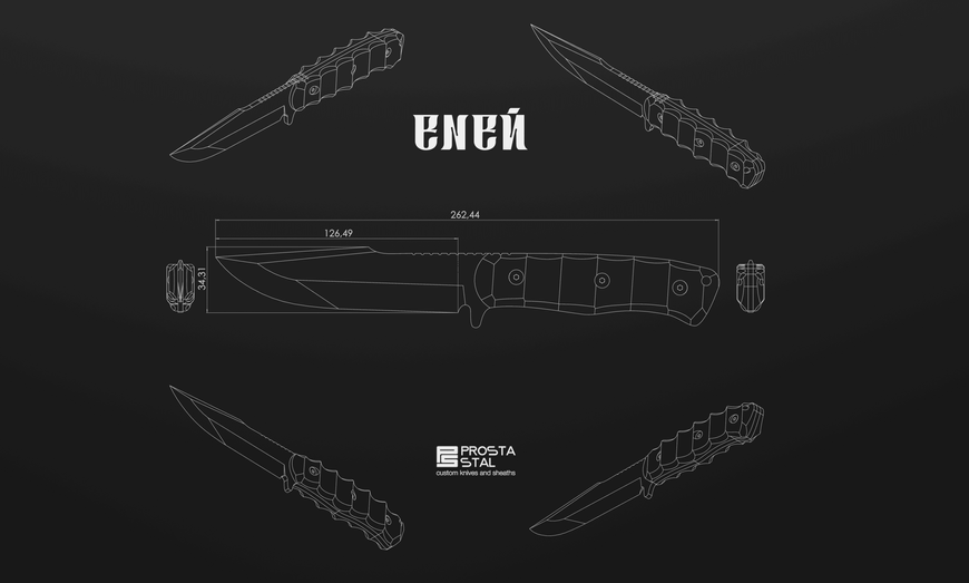 "Aeneas" - tactical knife made of Micarta - black sheath