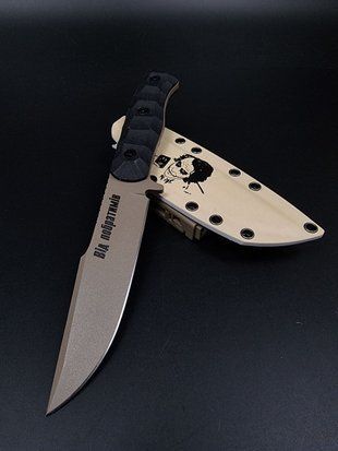 Tactical Knife "Aeneas" in Tan color with Joker engraving and custom inscription