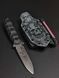 Fighting Knife "Sirko" | Skull and Runes Engraving