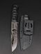 Combat Knife "Haydamak" | "Achilles" Spartan Engraving