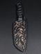 Combat Knife "Haydamak" | "Achilles" Spartan Engraving