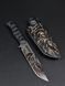 Combat Knife "Haydamak" | "Achilles" Spartan Engraving