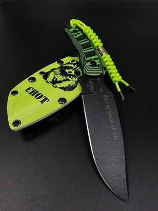 Survival Knife "Tygrolov" | "Raccoon" Engraving Your Reliable Amulet