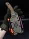 Tactical Knife "Yarchuck" | "Sniper Edition" Tan with Rifle Engraving and GUR Symbols