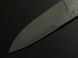 Serrated Edge Modification