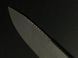 Serrated Edge Modification