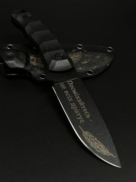 Tactical Knife "Yarchuck" | Black Micarta | Feather Engraving & Inscription