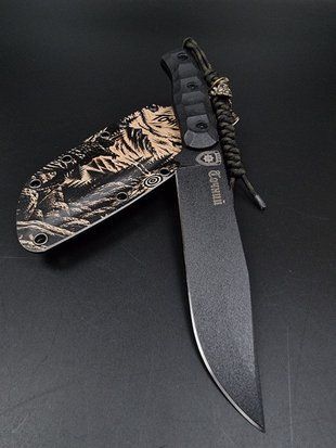 Combat Knife "Haydamak" | Black | "Accurate" Engraving & Emblem