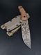 Bushcraft Knife "Yarchuck" Scandinavian Runes Engraving