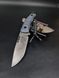 Survival Knife "Yarchuk" | Koi Carp & Compass Engraving (Grey Micarta Handle)