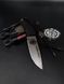 EDC Knife "Korolov" | "Nord Division" Black Paracord, Carpe Diem Engraving
