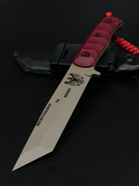 Tactical Knife "Tanto" Red Edition | Tan Polymer Coating Skull Engraving