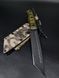 Tactical Knife "Tanto" | Camo, "Cossack Will" Engraving & Skulls