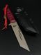 Tactical Knife "Tanto" Red Edition | Tan Polymer Coating Skull Engraving
