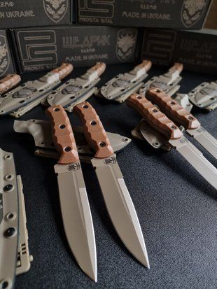 Shchedryk Knife with Carpathian Sich Engraving