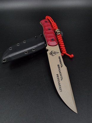 Combat Knife "Aeneas" Tan / Red | "Accuracy, Speed, Result" Engraving