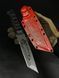 Fighting Knife "Tanto" | "Tanto" Anime Sukuna Engraving