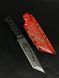 Fighting Knife "Tanto" | "Tanto" Anime Sukuna Engraving