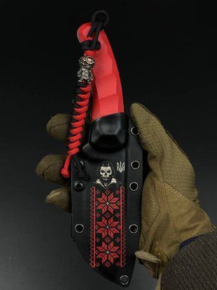 Tactical Knife "Yarchuck" Red G10 Skull and Embroidery Engraving