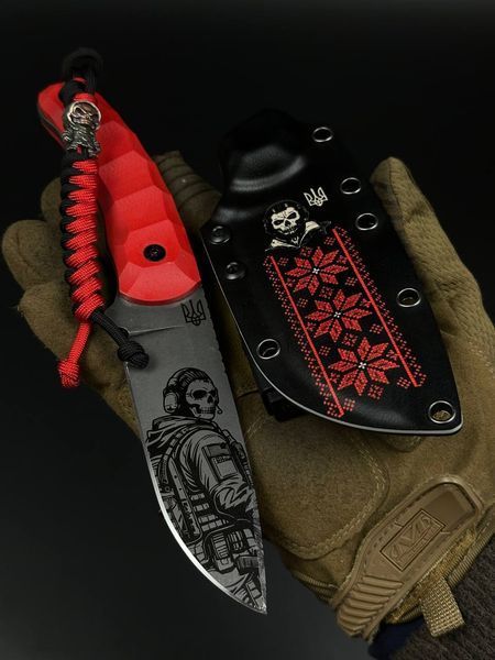 Tactical Knife "Yarchuck" Red G10 Skull and Embroidery Engraving