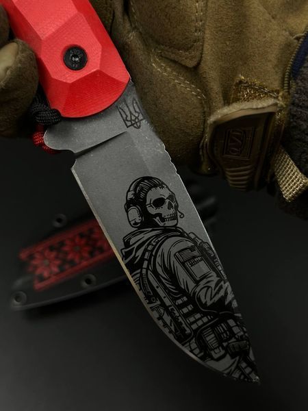Tactical Knife "Yarchuck" Red G10 Skull and Embroidery Engraving