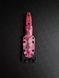 "Sirko: Hunting Knife for Real Pros" (etching, pink handle, colored scabbard)