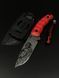 Tactical Knife "Yarchuck" Red G10 Skull and Embroidery Engraving